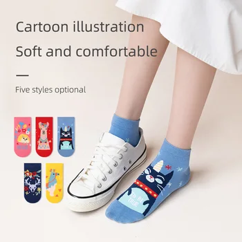 Оригинални чорапи женски пролетен и есенен стил къси чорапи забавно карикатура ins тенденция памучни чорапи сладък lllustration мода чорапи