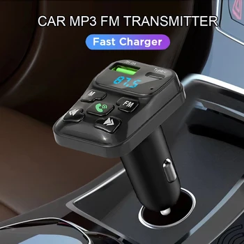 Зарядно за кола FM предавател Bluetooth аудио Dual USB кола MP3 плейър авторадио Handsfree зарядно 3.1A бързо зарядно устройство Поддръжка TF карта