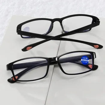 New Fashion Smart Zoom очила за четенеНови ултра ясни лещи Анти-сини очила за четене за мъже и жени HD телефото очила