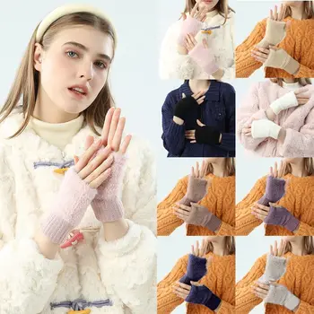 дебели плетени ръкавици зимни топли плетени ветроустойчиви космати топли ръкавици руно без пръсти ръкавици жени момичета