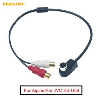FEELDO 1PC Car Audio Radio Aux-in 2RCA кабелен AUX адаптер за Alpine KCA-121B JVC Ai-net плейър 9887 105 117 9855 #FD6250